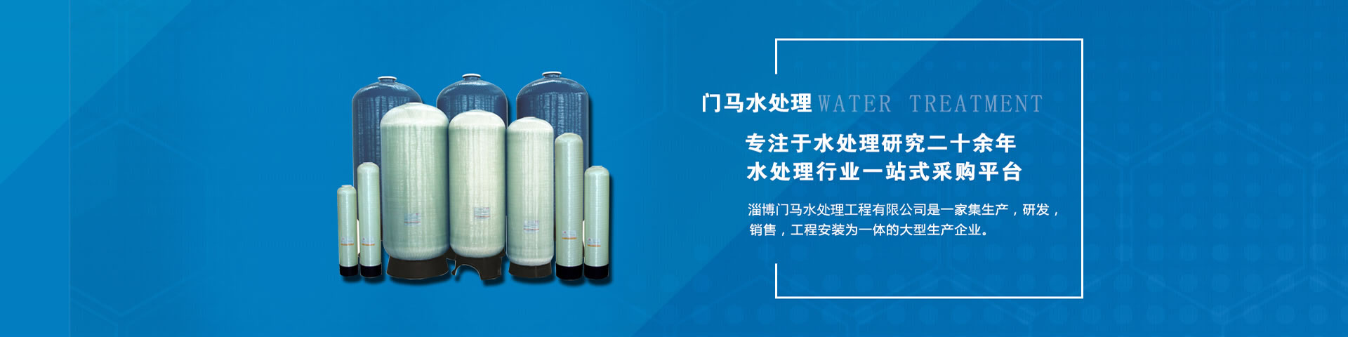 為每一個(gè)家庭，量身定制1